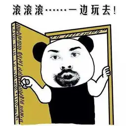 搞笑gif趣图鞋底烂了怎么办我来教你这样做,缝缝补补又一年
