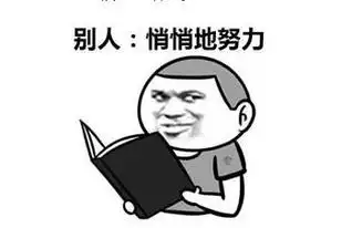 爆笑段子女友忽然过来了,一进门,二话不说就踹了我几脚客人
