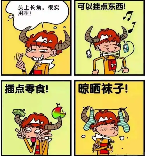 无标题
