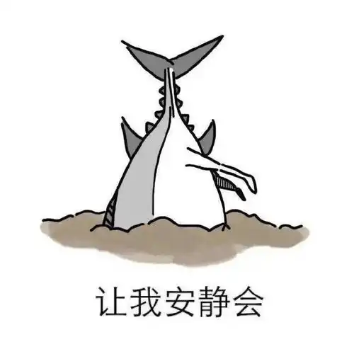 秋高气爽的天气,不要轻信女人每日搞笑段子
