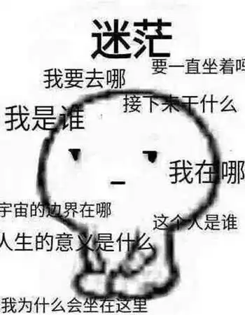 男子国庆假期要吃23场酒席,备23份随礼钱网友准备喝秋天第一口西北风
