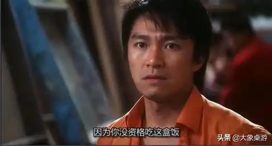 周星驰每个高敏感的孩子都可能成为传奇
