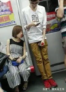 搞笑图片幽默段子笑话老大爷,你吓得我把手机都摔烂了
