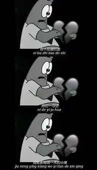 壁纸和喜欢的人聊天要聊什么
