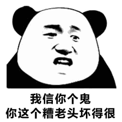 偷了40个奔驰车标,他想干什么
