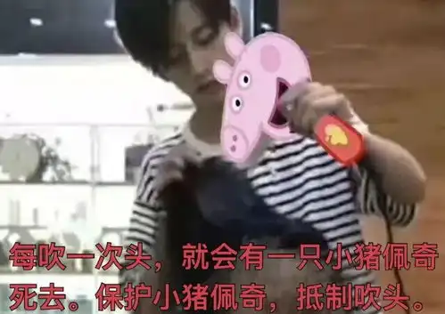 直发整对了原来这么美
