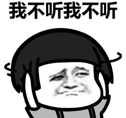 搞笑钱包糗事冷笑话,同事看到我空空的钱包鄙视的说
