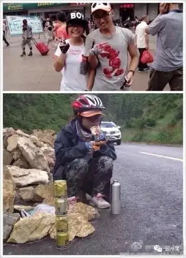 逗ni笑骑行西藏前后爆笑对比照,看完后,我选择...
