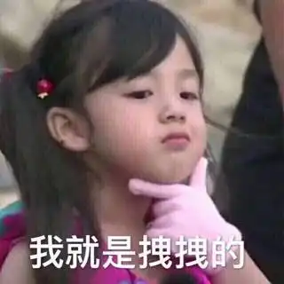 贝壳帮转北语非你莫属简历征集开始啦
