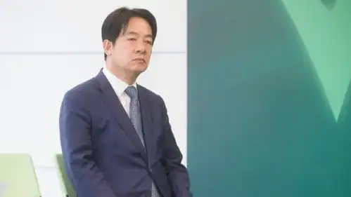 赖清德酸蓝白合一场空,谢寒冰讽你也不是台湾主流民意
