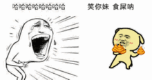 冬天到了,你的脑袋一定很冷吧脱发
