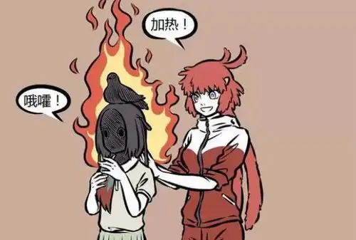爆笑非人哉精卫不填海开始填九月朱雀主动帮忙炭烤烧鸡吓坏九月

