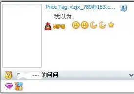 怎么把qq空间搞的在显示不出de就拟下面图片那样
