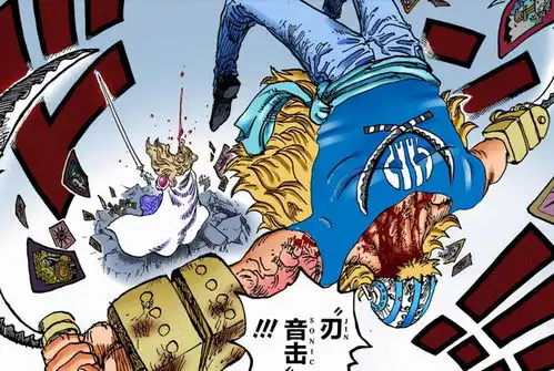 霍金斯惨败于基拉,预示着海贼王进入体术时代,花里胡哨终是歧途
