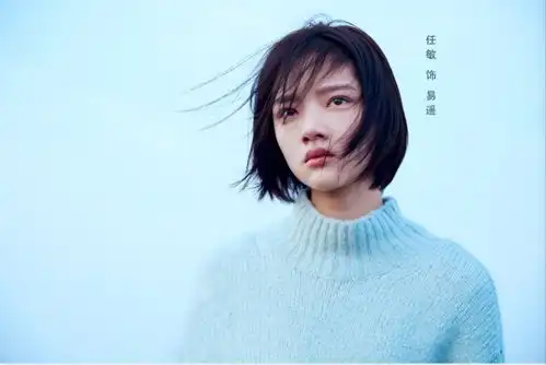 你的婚礼骗尽观众眼泪,校园女神兼男神收割机的章若楠红了
