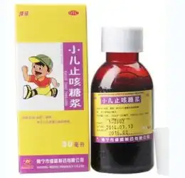 咳嗽咽痛吃什么非处方药品咳嗽咽痛非处方药品评价好的药品第91页用药指导快速问医生

