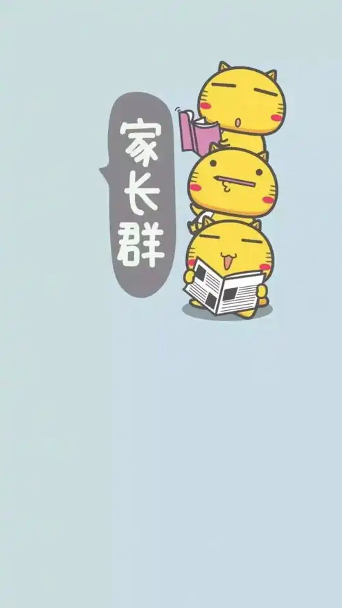 带字微信聊天背景图你一定会用到的背景图

