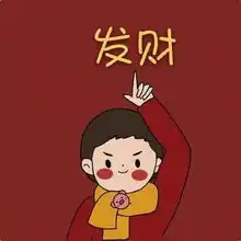 有趣的头像集啊
