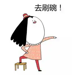 洗碗居然还有这么多技巧,90的人不知道
