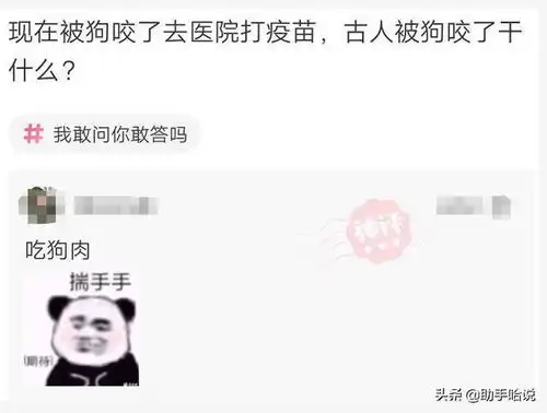 人在上吊的时候要是突然反悔不想死了,能通过引体向上自救吗
