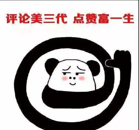 搞笑图片搞笑段子妹子为什么养一只猪当宠物吃货一定知道原因
