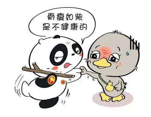 享受减脂的第014090
