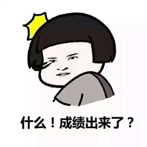 你还在恍恍惚惚吗戳进来顿时......
