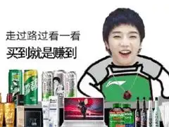 晚安励志语录带图片晚安心语励志鸡汤
