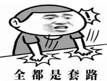 搞笑段子路过一家刀削面馆,门口拉条幅吃面送鸡蛋
