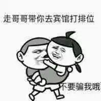 削肾客视频直播全集削肾客资料大全yy官方
