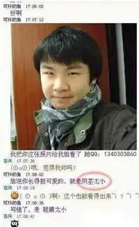 看了就想笑的动态图第8波来袭哈哈
