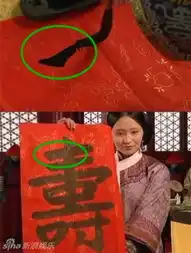 导演你长点心吧影视剧搞笑穿帮镜头盘点
