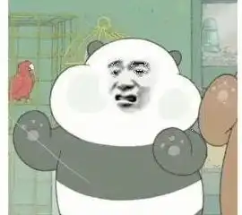 幽默笑话今天终于见识到一线城市的繁华了乘坐公交车上班
