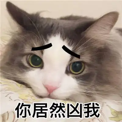 qq搞笑头像搞笑头像大全搞笑头像图片腾牛个性网
