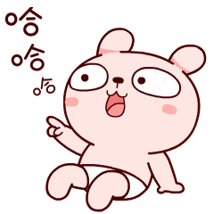 走起吃喝玩乐一条龙,湾起袖子消暑游
