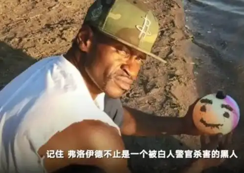 欧美明星集体发纯黑图片,为黑人之死发声黑人的命也是命
