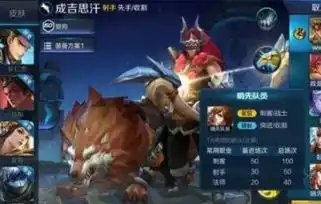 王者荣耀s9赛季段位继承王者荣耀s9赛季段位继承图表最新完整版极光下载站
