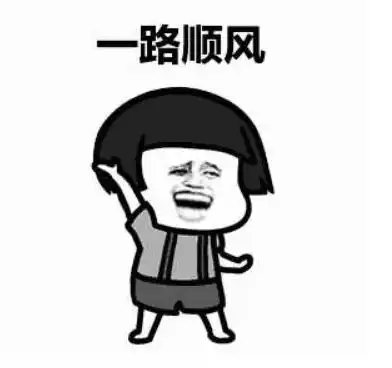 开心︱2021年新句子都出来了,太幽默了

