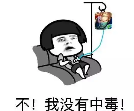 爆笑大集锦,不看后悔
