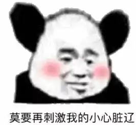 在台风中凌乱地钓了一场鱼,5号子线绝望秒切
