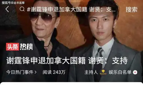 外国绿卡真有那么香吗有那么多人趋之若鹜
