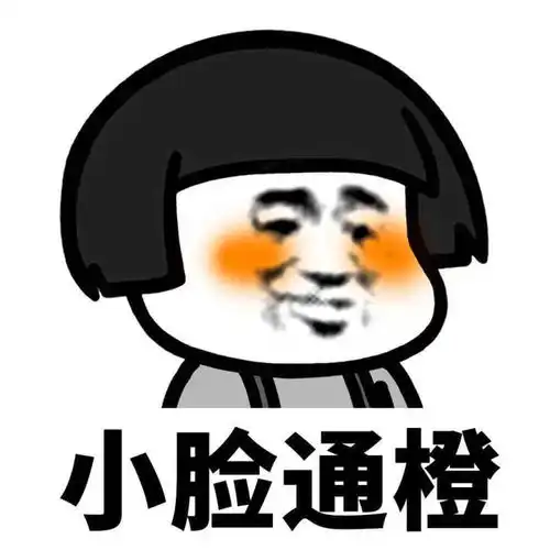 搞笑段子楼下饭店推出了单人套餐非常优惠,老板热情的招呼我
