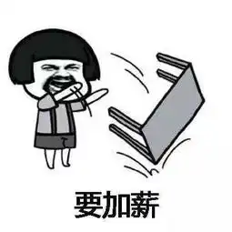 100块带你嗨吃天中某街,微笑中透露着贫穷

