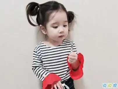 最火爆的搞笑说说带图片朋友圈流行的幽默句子
