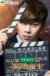 卢本伟开挂表情包大全分享卢本伟55开开挂搞笑图片汇总
