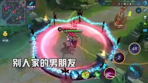 爆笑王者荣耀手机没电了也没关系,我有超强电池券
