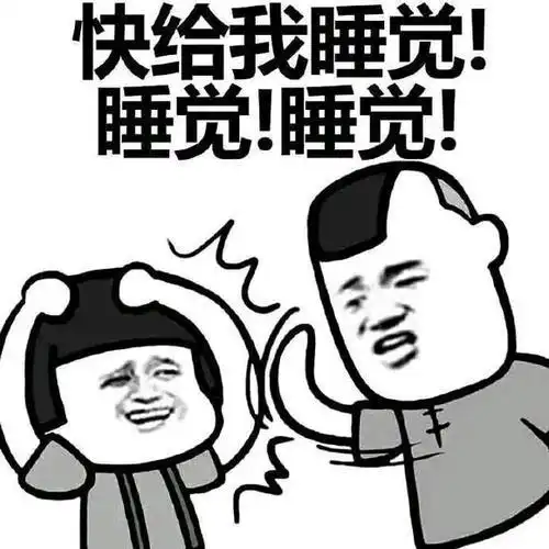 幽默笑话跟同学打赌让他追我们班长结果我输掉了一星期生活费
