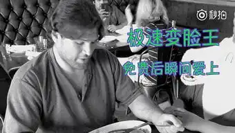 搞笑中国小哥将中国干拌面和大馅饼带进高档西餐厅冒充意面和披萨顾客太高逼格太好吃了视频
