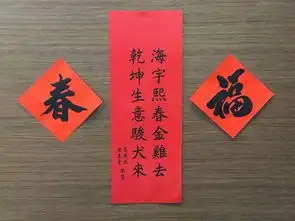 台媒民众开始怀念马英九的好蔡英文还能走多久
