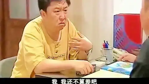 郭德纲开婚介公司,于谦来征婚,比相声还搞笑,绝对把你笑趴
